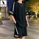 Kangourou (Daishu) Casual Sports Costume Men's Men's Men's Summer Thin Loose Ice Silk T-shirt à manches courtes Mentes masculins associés à un bel ensemble de deux pièces T 10727-FKS653 SUIS blanc xl environ 130-150jin [Jin est égal à 0,5 kg] peut être usé