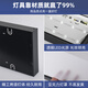 XMSJ Aluminium Square-Tonne Speziallampe quadratton-Tonne LED-Streifen leichte Büro Deckenleuchte Superhelles Streifen Flachlampe Office Leuchte hell 15053 cm-36W weißes Licht