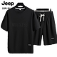 Jeep Spirit Men's Summer Set футболка с коротким рукавом подростка тонкий ледяной шелк с двумя частями повседневной спортивной одежды пять веков брюки Set-tz829 кофе [топ + брюки] L Рекомендуется 110-130JIN [Джин равняется 0,5 кг]