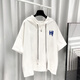 Yushida Hong Kong-Stil mit Kapuze mit Kurzärärmelanzug Herren Sommer Trendy Printed T-Shirt Handsome Ganze passende weiße T5019+Grey K9215 S Geeignet (85-105jin [Jin gleich 0,5 kg]))