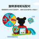 乐高（LEGO）积木拼装得宝10454 米奇妙妙屋大颗粒积木桌儿童玩具生日礼物