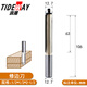 XMSJ Inspur Inspur Cutter alargamiento de rodamiento de cuchillo de corte Bola de doble borde de la cartera Máquina de madera de madera cortadora eléctrica de doble rodamiento 14382 soporte