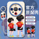 华为（HUAWEI）孙颖莎王楚钦适用华为mate60pro手机壳mate60的新款mate40epro保护套pro+全包镜头硅胶mete50e液态 直边TPU-透明-NM13582卡屁股 华为Mate