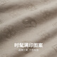 马克华菲【7A抑菌+防螨凉感】短袖T恤男25春夏清爽透气刺绣圆领时尚满印t 701卡其 2XL