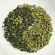 Jiangxi Xiushui Qingqian Liu Tee High Mountain Antike Bäume Golden Willow Carbon geröstetes Grün Qian Liuyuan Blatt Tee Gesundheit Tee grüne Qian Liu Tee 500 g*4 Kisten