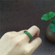 
Kechu Natural Hetian Jade Jade Ring Ring Ring Blank Jade Ring Pendant Spinach Green Yang Green Fruit Green Certificate [No. 16862] Inner Diameter 18.2mm