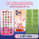 Juke Children's Smartphone Playing House Toys Boys and Girls Learning Multi-function Early Education Machine Early Education Mobile Phone [Charging + Anti-lossing Rope] Cute Rabbit Powder [36 Keys]