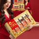 Qia Qia Nut Geschenkbox QIA Xin Youxuan Gold 1278g Snacks Pistaziengeschenke Enterprise Geschenke Kauf 2030g/14 Taschen 7 Arten von Nüssen schwer
