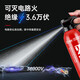 Zhunhang gas mask anti-smoke mask fire mask fire extinguisher matching fire escape mask 620 water-based 21B vehicle-mounted household dual-purpose fire extinguisher