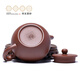 Centenary Liyong Yixing Zisha Pot Purely Handmade Original Mineral Purple Clay Fubao Flat Cover Household Teapot Kung Fu Tea Set for Elders Fubao-Purple Clay 160ml