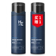 H&E Men's Anti-Dry Crack Moisturizing Hand Cream 80g*2 Pack Unisex Refreshing and Moisturizing Moisturizing Hand Cream