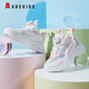 ABC KIDS children's shoes for children's summer running sports shoes for boys and girls mesh breathable casual shoes 3525Q light pink white 28