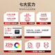 HP惠普9720/9730A3打印机a3a4一体喷墨彩色打印机办公家用自动双面打印复印扫描传真多功能打印机 HP9720套餐3【标配+7套国产墨盒】超高性价比