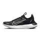 耐克（NIKE）官方男鞋运动鞋 夏季FREE 赤足网面透气时尚休闲低帮跑步鞋 FB1276-002/黑白/店长力荐 40.5 (250mm)