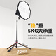Youbasket [Ulanzi]AT-05 2M eccentric tube lamp holder aluminum alloy portable photography tripod mobile phone live stand selfie stick travel camera vlog fill light flash lamp holder 2M eccentric tube lamp holder 丨load bearing 5KG丨 storage 48cm