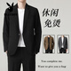 Playboy (PLAYBOY) non-iron shoulder pad small suit men's jacket spring and autumn Korean style loose business style casual suit top black M