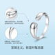 Mengjinyuan PT950 platinum ring, simple plain ring, water drop open ring, platinum birthday gift for girlfriend, size 16 - about 5.45g, ring mouth can be fine-tuned