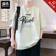 Semir Sommer kurzärmelig T-Shirt Boy 12-15-jähriger Teenager 13 hübsch halbärmelig 14 Big Children's T-Shirt Top Semir Kurzärmelte 693 Cyan (einzelne kurzärmelige) Qualität L (90-110jin [Jin entspricht etwa 0,5 kg]))