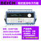 定制CH9720B直流负载仪彩屏程控可编程负载仪表CH9720CU CH9710C360V30A300W