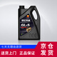 KunLun GL-5 85W-90 heavy-duty vehicle gear oil Tianwei 3.5kg/4L