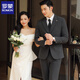 Luo Meng groom wedding suit men's Korean slim dress business professional formal suit men's British tops medium gray double button suit + trousers + vest + shirt XL 120-135Jin Jin equals 0.5 kg