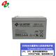 B.B.BATTERY Meimei battery HR15-12FR backup battery HB flame retardant gray 12V13Ah