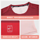 Nike Nike Tennis T-Shirt Herren-Dri-Fit Schnell trocken atmungsaktive Tennis Sport Kurzarm Sommer Top Casom Coralle Red FZ9846-677 2xl