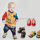 Mikihouse Bear King Rabbit King King zweite Stufe Kleinkindschuhe Anti-Rutsch-Männer- und Mädchenschuhe Japanisch authentisch 13-9303-829 Mischblutfarbe mit gemischter Blutung 63-9302-821 13,5 Innenlänge cm