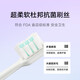 Mijia Xiaomi Electric Toothbrush T200C Adult/Student Double Brush Head Portable Gum Protection Set Couple Model Recommended Valentine's Day Gift Pink