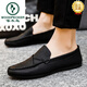 
Woodpecker brand men's beanie shoes 2024 new soft leather casual leather shoes trendy lazy shoes youth trendy shoes YL-D826 brown 39