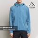 Arc'teryx arcteryx гамма-легкий, наружная ветропроницаемая мягкая корка