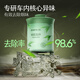 NetEase carefully selects car solid balm car aromatherapy car perfume fragrance car odor removal ornaments gift Mingqian Longjing
