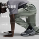 Jiao Nei 302Dry nitrogen men's leggings casual pants sweatpants quick-drying sweatpants 25 autumn new men's pants black M
