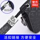 Playboy (PLAYBOY) wallet men's long large capacity men's handbag zipper card bag business clutch birthday gift hand clip bag