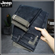 JEEP SPIRIT高端深蓝色牛仔裤男士2025年春季新款宽松直筒春秋款休闲裤子秋冬 9930黑灰色 30 腰围二尺三