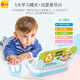 Le Tongtong New Style Le Tongtong Educational Toys Chinois et English Click Reading Learning Machine Early Education Machine Children's Computer Playing Souris Sans Rechargeable Battery Version (Notes Color
