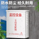 视明通 监控防水箱室外配电箱设备专用箱 户外壁挂箱电源防雨盒摄像头电源防水箱 200款（180*135*65mm）