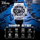 Disney Watch männliche Schüler Sport Trend wasserdichte Schüler der Junior High School Schüler Teenager MK-150b1