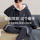 Langsha pajamas men's autumn and winter coral velvet thickened flannel plush one-piece long nightgown home wear set