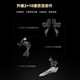 Xidesheng (XDS) [Wu Lei Recomendado] Bike de carretera AD300 Carril de 18 velocidades Fitness Sports Road Bike 25 White Snake-El envío de vehículos enteros 480 mm