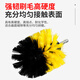 
An Daxia Electric cleaning brush head 5 piece set/pack Electric drill cleaning brush head Floor brush set Polishing and polishing Cleaning cleaning belt extension pole AQ13583