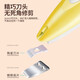 Dipur cat foot shaver, pet clipper, special shaving electric clipper, non-artifact cat and dog claw and foot hair trimmer* mustard yellow