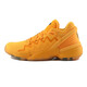 美职棒（MLB）Issue2米切尔2代篮球鞋FW9036FZ1432FZ3881FZ1274官方正品 FZ1274 40.5