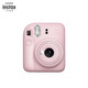 Imaging Fujifilm instant camera instax mini12 exquisite gift box set one-time imaging camera mini11/7/9 upgrade model instant holiday birthday gift cherry pink gift box set (Sakura Baby) contains 10 sheets of paper