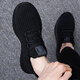 Huilijun's new spring and summer spring and summer mesh sports shoes for men's Korean version of versatile breathable trendy men's casual men's shoes 9905 38