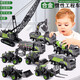 CZC inertia alloy engineering vehicle series boys excavator mixer truck tank truck truck bulldozer toys 3-6 years old transport truck front alloy/inertia power/cargo