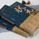 [JD Express][Net] Selected articles for top scorers in China in history Niu Hongyan Historical Imperial Examination Examination Modern Vernacular Chinese Articles from the Tang and Song Dynasties to the Ming and Qing Dynasties 26 top scorers in the past 1,300 years Taiwan Strait Publishing House Genuine books Selected articles for top scorers in China in history