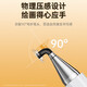 
Kovo [Universal mobile phone tablet] iPad capacitor pen mobile phone stylus tablet stylus computer touch screen suitable for Huawei Xiaomi Android Apple mobile phone Microsoft game painting
