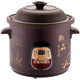 SPOUNR Genuine Subo fully automatic electric stew pot ceramic soup casserole household porridge artifact multi-functional purple casserole 4.5L black purple clay mechanical model manual switch off