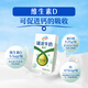 Yili Fresh Date Rich Milk High Calcium 250ml*16 +50% Calcium Coffee Partner Gift Box 2-3 Months